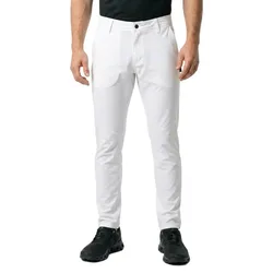 Pantalon De Travail Food & Care 20539 Big White 66