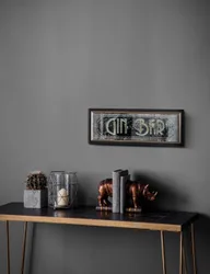 Gin Bar Wooden Frame Medium Wall Mirror Brown