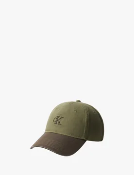 Calvin Casquette brodée en coton BCI - Calvin Klein - FashionsVida