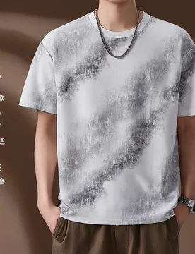 Summer Men's Striped Patterned Painted Trendy Short-Sleeved T-Shirt Polo Shirt - Aliexpress - FashionsVida