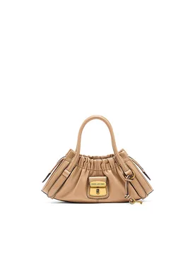 JACOBS Ledertasche - Mini Bag THE SMALL SATCHEL beige damen - Marc - FashionsVida