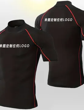 Men Running Compression T-shirt Short Sleeve Sport Tees Gym Fitness Sweatshirt Male Jogging Tracksuit Homme Athletic Shirt Tops - Aliexpress - FashionsVida