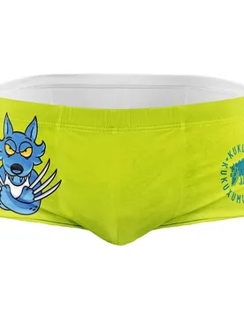 Slip De Bain Boxer Kukuxumusu Wolfezno - OTSO - FashionsVida