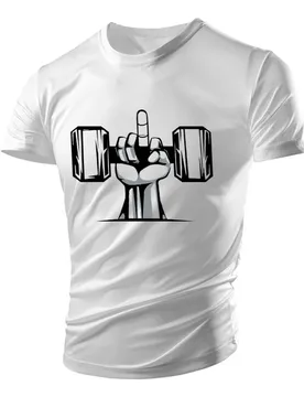 New Summer Gym Tough Guy Sweatshirt Weightlifting Dumbbell Fun Pattern Men's T-Shirt Light Running Quick Dry Light Short Sleeve - Aliexpress - FashionsVida
