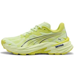 Fast-trac nitro 4 zapatillas trail mujer Verde (39)