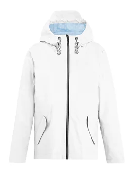 Womens/ladies Bayletta Plain Waterproof Jacket (White) - Size 20 Uk - Regatta - FashionsVida