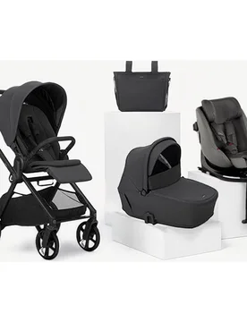 Trío Muum 5 gris + capazo Sleep + silla auto Kombifix gris - Jané - FashionsVida