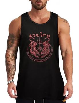 Muay Thai with Thai traditional art of Talisman Tiger Leap (Tiger pairs) Tank Top Men's clothing brands Man clothes for gym - Aliexpress - FashionsVida