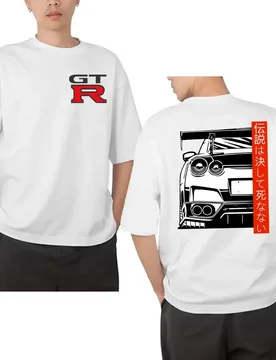 Unisex Men's Short Sleeve Funny Back JDM Skyline GT-R R32 R33 R34 R35 Evolution T-Shirt Hip Hop Casual Boy Tees Mans Drive Tops - Aliexpress - FashionsVida
