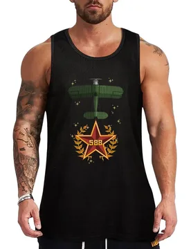 Night Bomber Regiment Night Witches Tribute transparent background Tank Top Outdoor Summer Tank Top Casual Loose Sleeveless Top - Aliexpress - FashionsVida