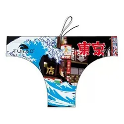 Turbo Slip De Bain Tokyo