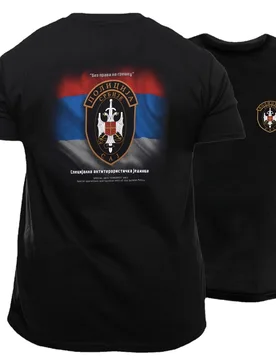 Serbia Special Anti-Terrorist Unit T-Shirt. Summer Cotton O-Neck Short Sleeve Mens T Shirt New S-3XL - Aliexpress - FashionsVida