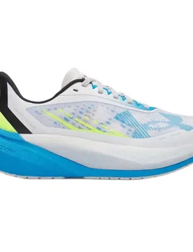 Velociti Distance Running Shoes White 2 UK 3 Women - Under armour - FashionsVida