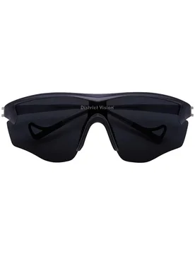 Lunettes de soleil avec verres thérapeutiques - Junya Racer Slate/D+ Onyx Mirror en Titane - Gris - District Vision - FashionsVida