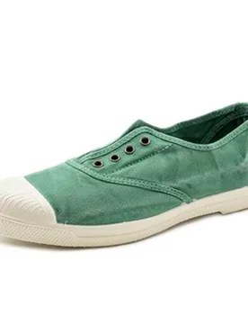 Organic Cotton Canvas Sneakers - Albahaca - Natural World - FashionsVida