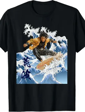 Funny Michael Jackson Surfing T-Shirt 100% Cotton O-Neck Short Sleeve Summer Casual Mens T-shirt Streetwear - Aliexpress - FashionsVida