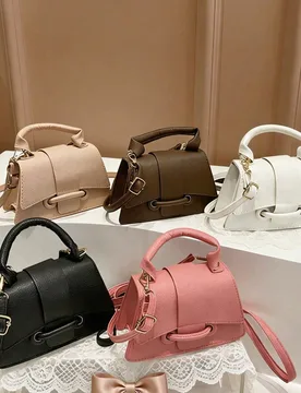 Pieza Bolso de mano de unicolor con cierre magnético de PU y patrón de piel de litchi, bolso de hombro cruzado compacto y elegante, adecuado para di - Shein - FashionsVida