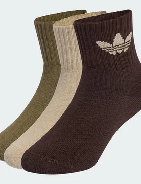 CONFEZIONE DI 3 PAIA DI CALZINI A METÃ€ CAVIGLIA PER BAMBINI E BAMBINE 37-39 Stone Khaki / Olive Strata / Aurora Coffee - Adidas - FashionsVida