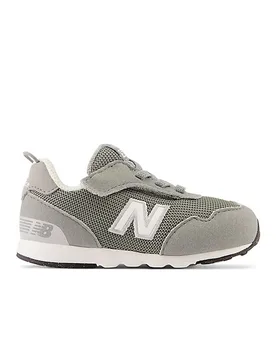 New-b hook and loop zapatilla multideporte bebe Gris (25) - New Balance - FashionsVida