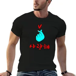 K-pop Fingerheart Saranghae T-Shirt Plus Size Loose Short Sleeve Top
