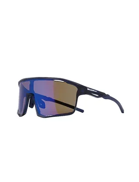 Herren Radbrille Rumble I°BOOST dunkelblau M - RED BULL SPECT - FashionsVida