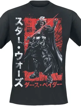 Disney T-Shirt - Darth Vader Samurai - S bis 3XL - Größe L - schwarz - Lizenzierter Fanartikel - Unisex - unisex - Star Wars - FashionsVida