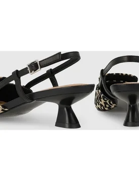 Zapatos de salón destalonados de mujer en piel efecto animal print - Lodi - FashionsVida