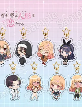 My Dress-Up Darling Marin Kitagawa Wakana Gojo Q Version 6cm Acrylic Keychain Anime Character Bag Pendant Collectible Fan Gift - Aliexpress - FashionsVida