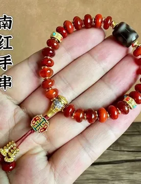High-quality Southern Red , Premium Jewelry, Authentic Natural Agate Bracelet for Women, Single Strand, Zodiac Yea - Aliexpress - FashionsVida