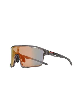 Herren Radbrille Rumble Photochromic I°BOOST schwarz M - RED BULL SPECT - FashionsVida