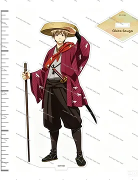 Lovely Products 15cm Anime Acrylic Stand Model Gintama Bookshelf Decoration High Definition Images As A Gift For Fans Keychain - Aliexpress - FashionsVida