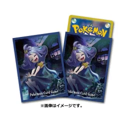 Pokemon Center Japan - Acerola Sitting Sleeves (64)