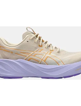 Zapatillas Running de Mujer GT-2000 15 TR - ASICS - FashionsVida