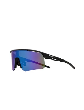 Herren Radbrille Riddle schwarz M - RED BULL SPECT - FashionsVida