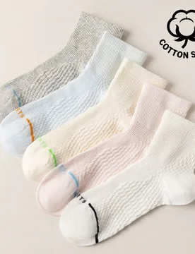 Pares de calcetines de algodón de media caña para mujer, calcetines deportivos con amortiguación de malla transpirable, suaves y cómodos, adecuado - Shein - FashionsVida