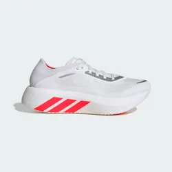 Scarpe da running HYPERBOOST RUN 39 1/3 Cloud White / Solar Turbo / Crystal White