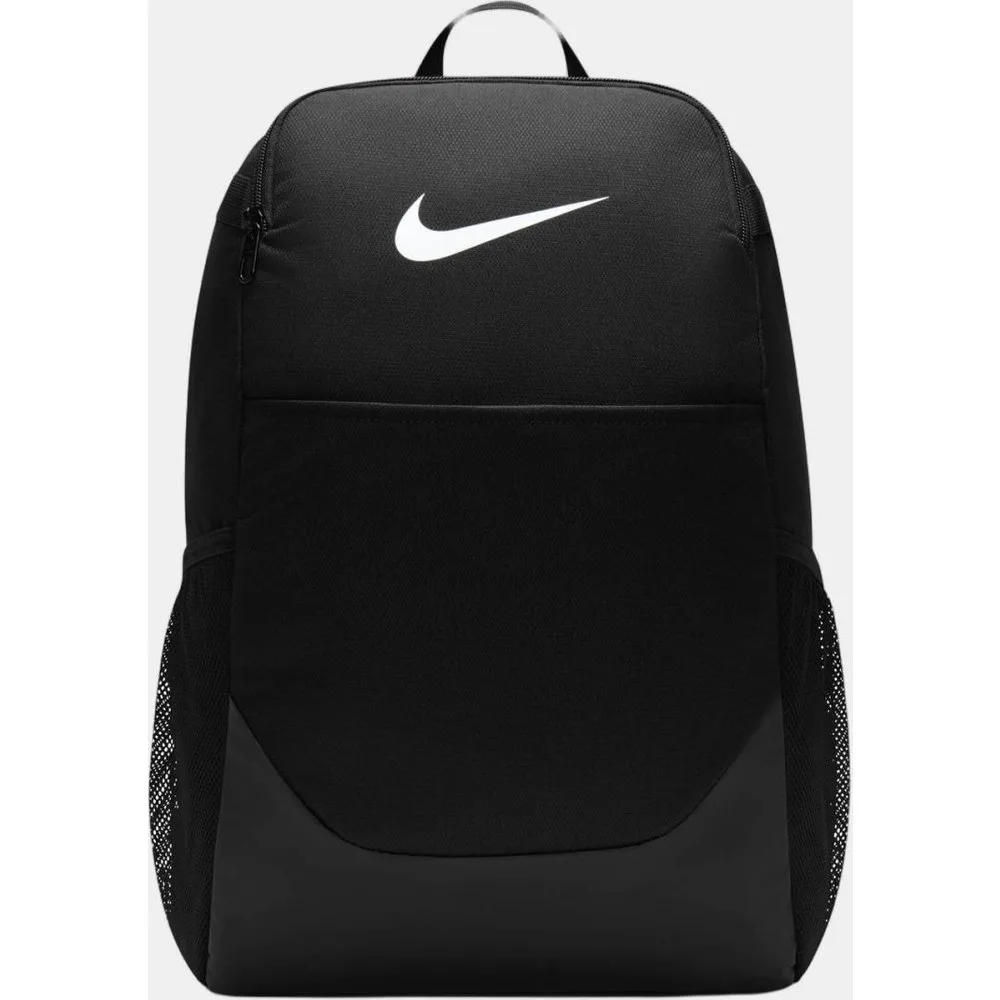 Mochila deportiva Brasilia - Nike - FashionsVida