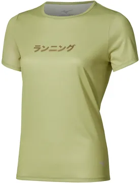 Maglietta A Maniche Corte Core Graphic Beechnuts M - Mizuno - FashionsVida