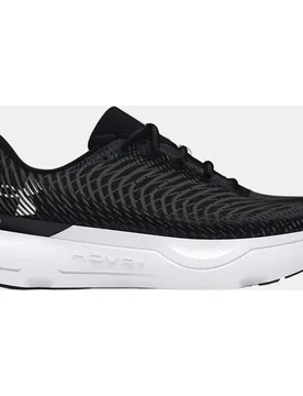 Zapatillas de hombre running UA Infinite Pro - Under Armour - FashionsVida