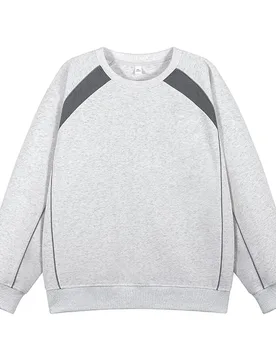 Autumn New Style Men's Fashion Casual Loose Round-neck Hoodie Long-Sleeved Base Shirt - Aliexpress - FashionsVida