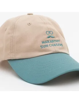 Gorra de hombre con logo bordado - Makarthy - FashionsVida