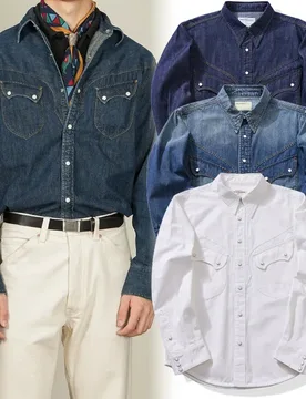 American Retro Pearl Button Original Color Washed Bamboo Knot Western Denim Shirt White Shirt Western Denim Style - Aliexpress - FashionsVida