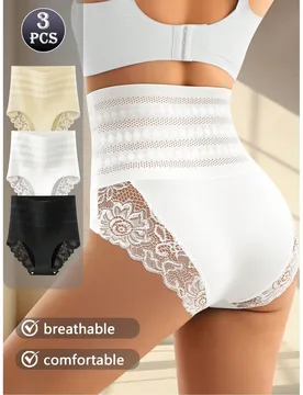 Piezas Bragas de mujer de cintura alta con parches de encaje, control de abdomen y levantamiento de glúteos, suaves y cómodas, tallas S-XXL S - Shein - FashionsVida