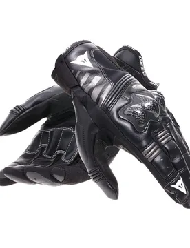 Guanti Moto Pelle REACTO CARBON SHORT GLOVES Nero An taglia 3X - Dainese - FashionsVida