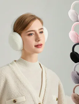 Pieza Orejeras plegables de invierno cálidas, orejeras de color liso y suave, protección contra el frío para ciclismo, deportes al aire libre, prue - Shein - FashionsVida