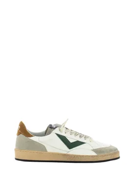 B12 Sneakers Verde - 4B12 - FashionsVida
