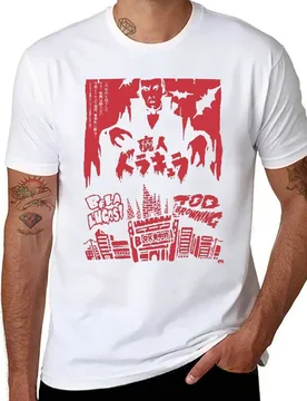 Japanese Dracula Bela Lugosi Movie Art T-Shirt man t shirt summer t shirt custom print T-Shirt - Aliexpress - FashionsVida