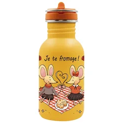 Bouteille Fromage 500 Ml Yellow One Size