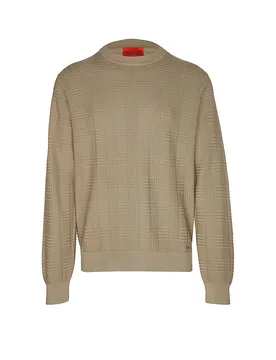 Hugo Pullover SIMOH beige XXL - Hugo Boss - FashionsVida