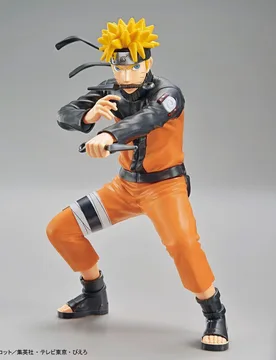 Entry Grade - Naruto: Shippuden: Naruto Uzumaki - Bandai - FashionsVida